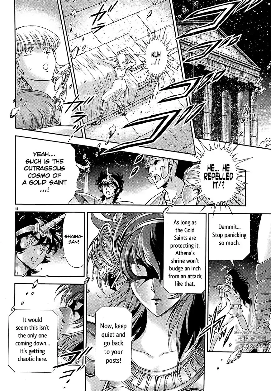 Saint Seiya - Saintia Shou Chapter 42 7